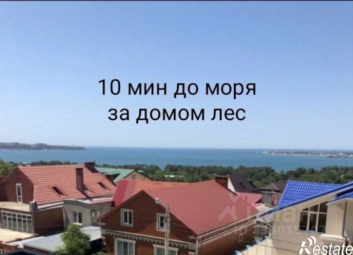 2-комн квартира ул Верхняя, 13 2,  д. 13 2,  к. 2