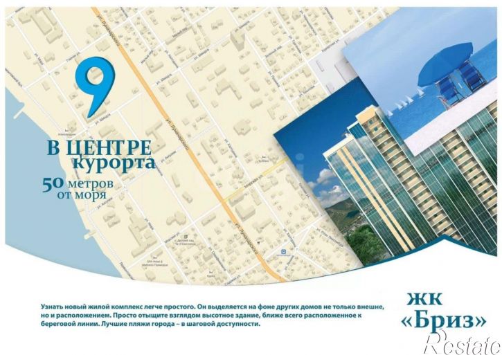 2-комн квартира ул Шмидта, 3,  д. 3