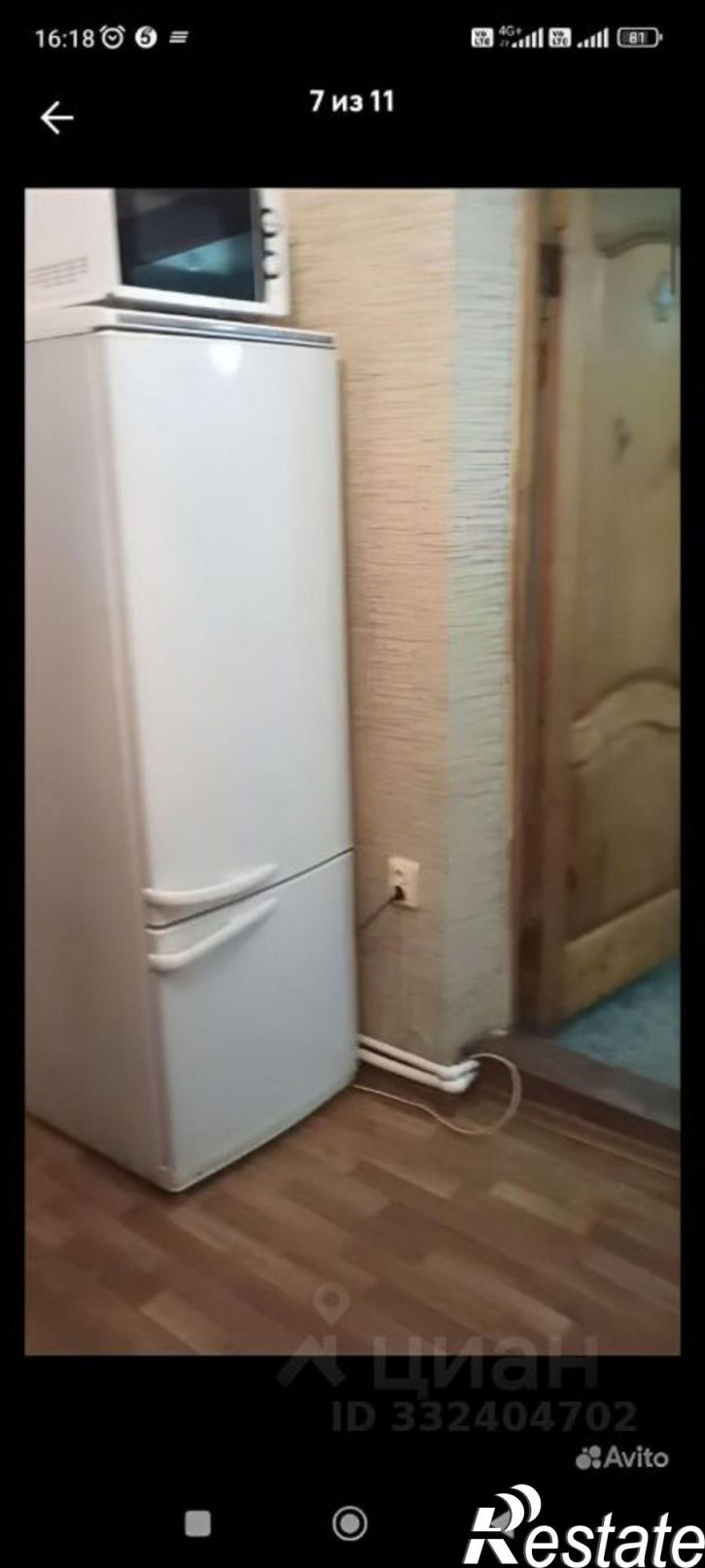 Коттедж/дом ул Зеленая, 5,  д. 5