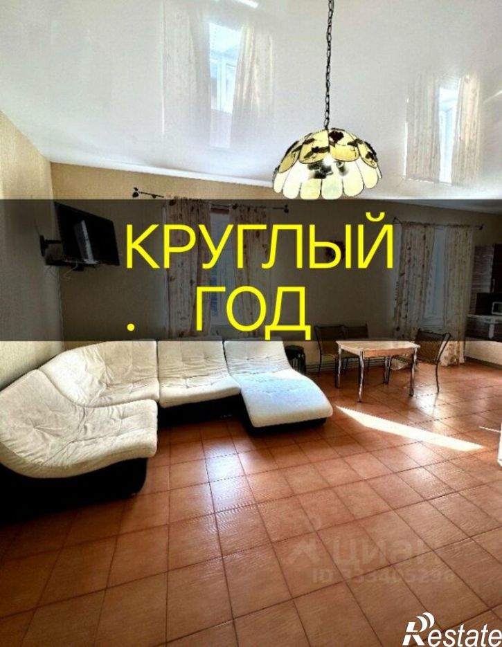 3-комн квартира ул Проценко, 6,  д. 6