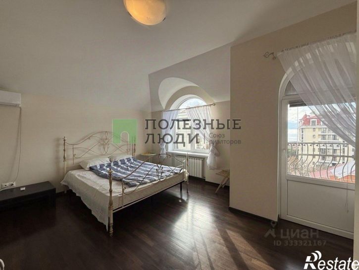 3-комн квартира ул Халтурина, 16,  д. 16