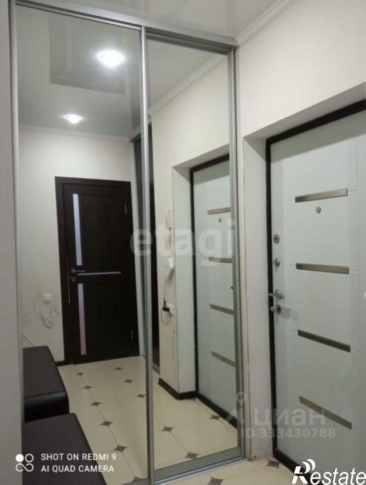 1-комн квартира ул Дивноморская, 37 18,  д. 37 18,  к. 18