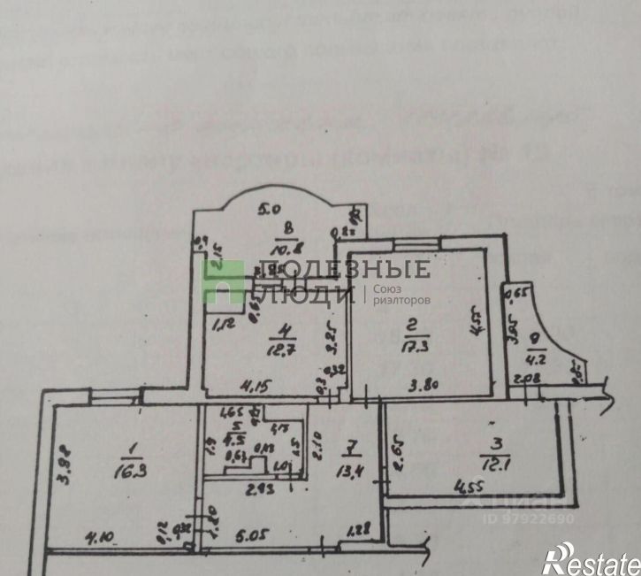 3-комн квартира ул Жуковского, 5,  д. 5
