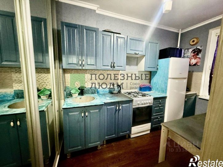 1-комн квартира Дивноморская улица, 37 к9,  д. 37 к9