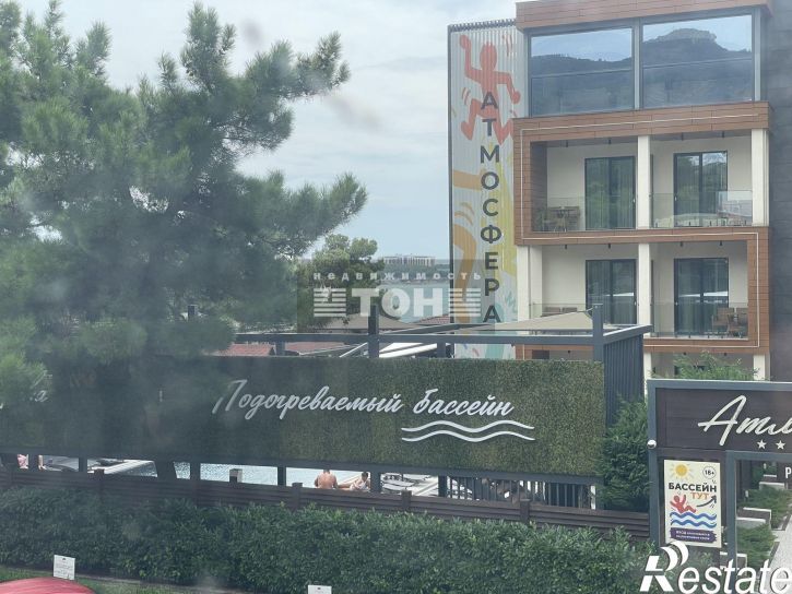 2-комн квартира ул. Мира, 40