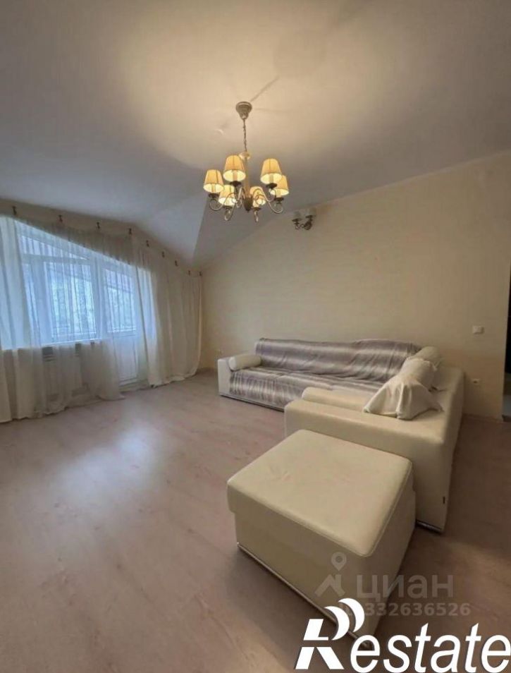 3-комн квартира улица Островского, 132,  д. 132