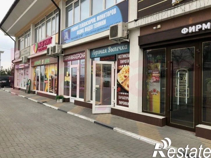 Торговое помещение Солнцедарская ул.