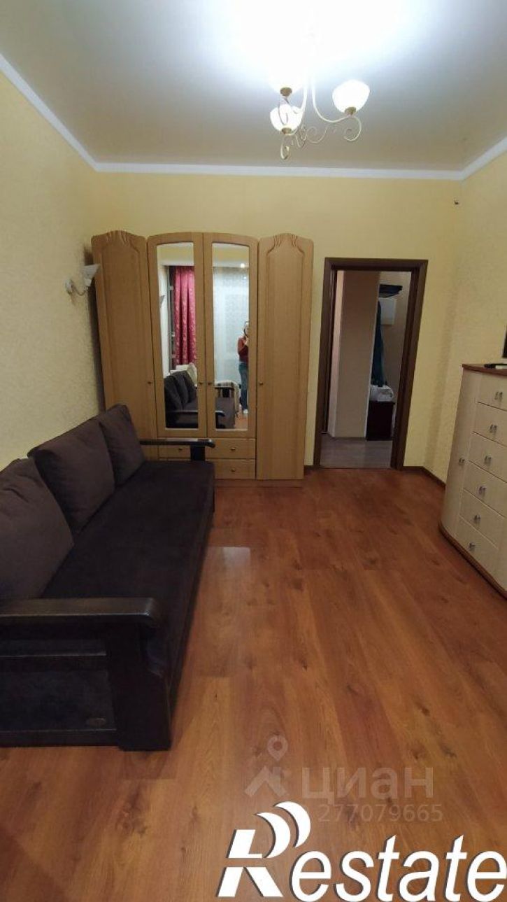 2-комн квартира улица Грибоедова, 9,  д. 9