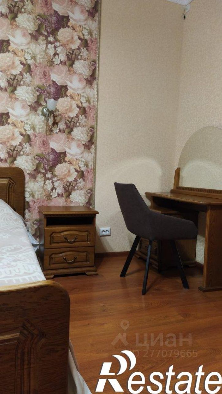 2-комн квартира улица Грибоедова, 9,  д. 9
