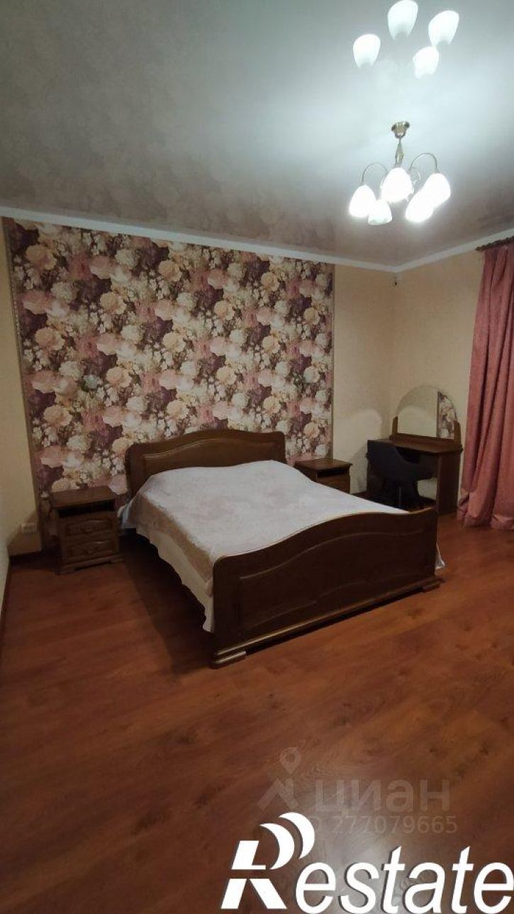 2-комн квартира улица Грибоедова, 9,  д. 9