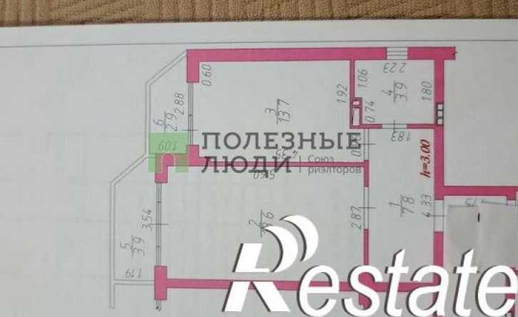 1-комн квартира улица Островского, 67Д,  д. 67Д