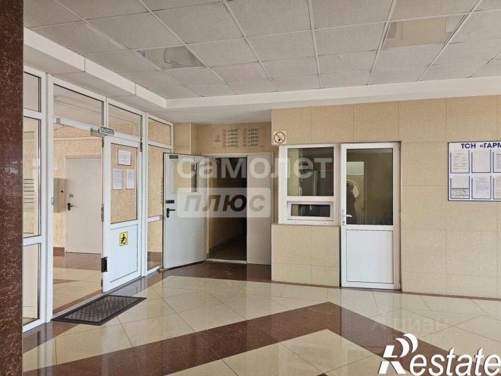 3-комн квартира Кленовая улица, 2А,  д. 2А