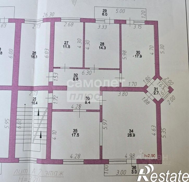 3-комн квартира Первомайский переулок, 2,  д. 2