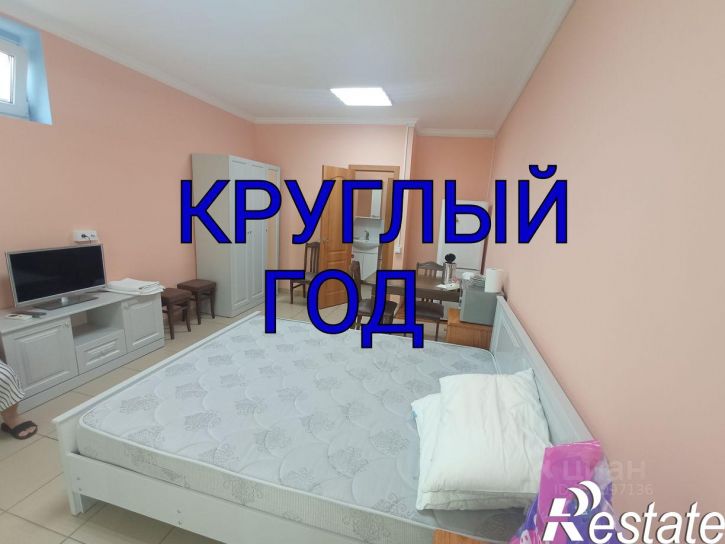 1-комн квартира Кабардинская улица, 26,  д. 26