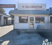 торговое помещение 24 кв м территория Южная промышленная зона, 3