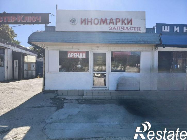 Торговое помещение территория Южная промышленная зона, 3