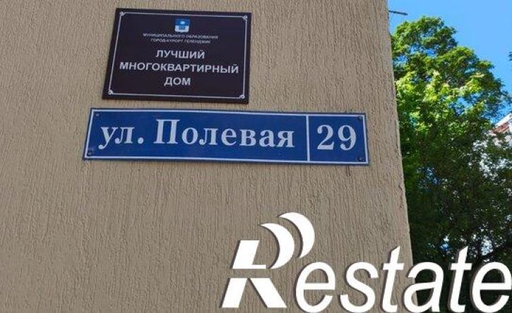 2-комн квартира Полевая улица, 29,  д. 29