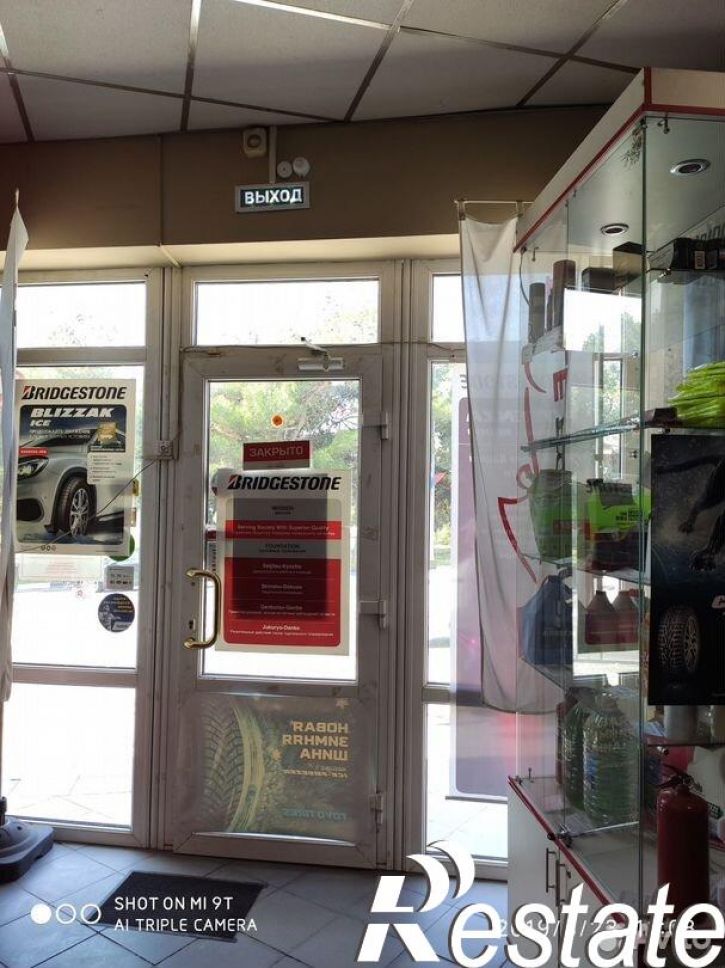 Торговое помещение Геленджикский проспект, 310А,  д. 310А