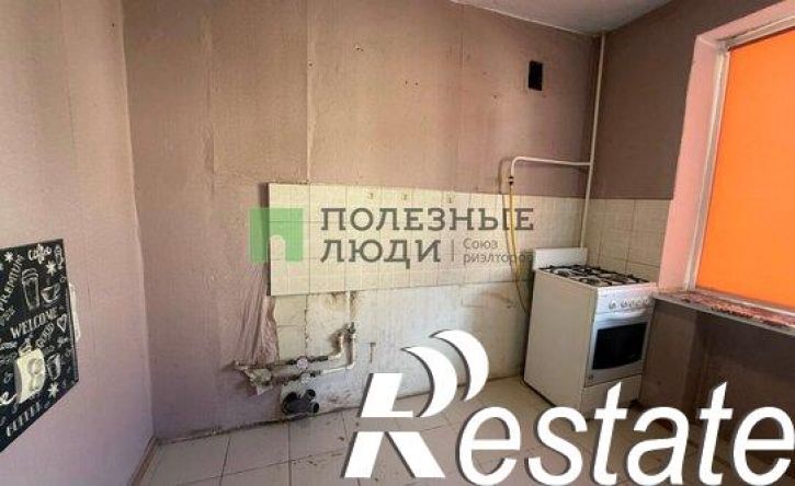 3-комн квартира улица Орджоникидзе, 5Б,  д. 5Б
