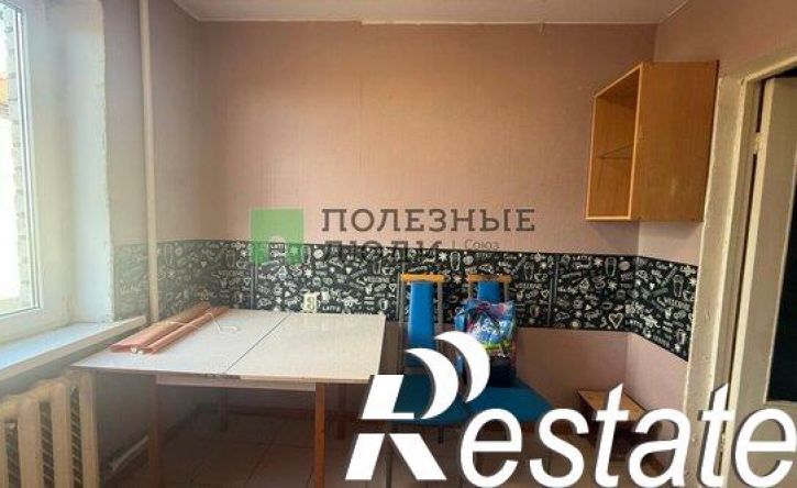 3-комн квартира улица Орджоникидзе, 5Б,  д. 5Б