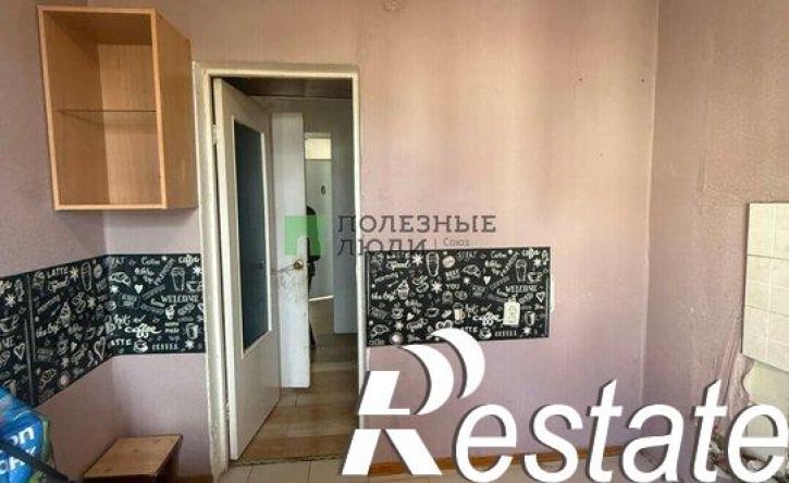 3-комн квартира улица Орджоникидзе, 5Б,  д. 5Б