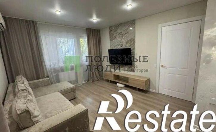 1-комн квартира улица Мичурина, 29,  д. 29
