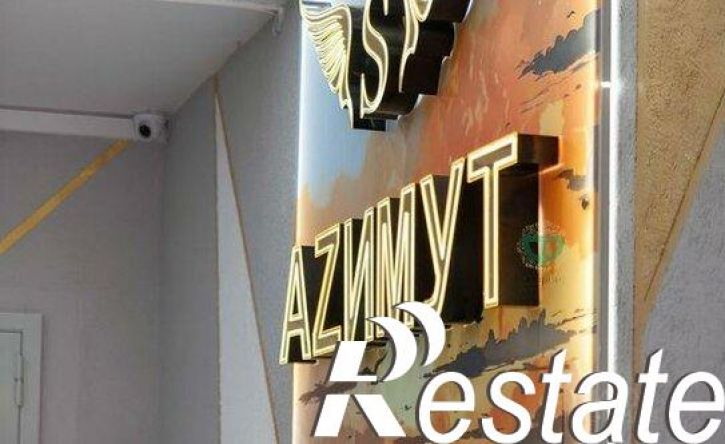 3-комн квартира Горная улица, 15С,  д. 15С