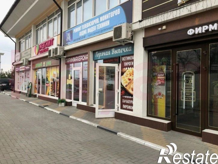 Торговое помещение Солнцедарская ул.